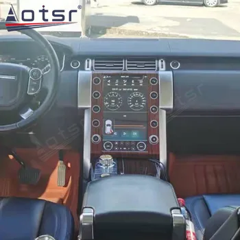 4+64GB Android Range Rover Vogue Sport L405 2012 2013 2014 2015 - 2018 Auto Raadio GPS Navigation Multimeedia Mängija, Pea Üksus