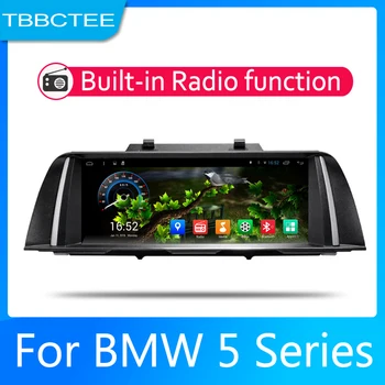 Auto Multimeedia Android Autoradio Auto Raadio GPS Mängija, BMW 5-Seeria F10 F11 2013 2014 2015 2016 NBT Peegel link