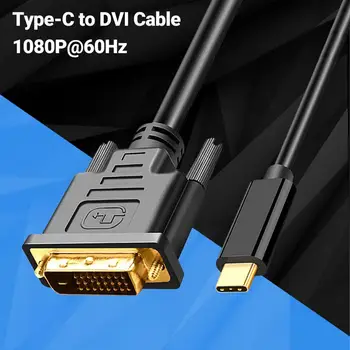 Ohutu Praktiline Tüüp-C-DVI Kaabel Arvuti Converter Traat Kerge Video Adapter Kaabel Tõhus